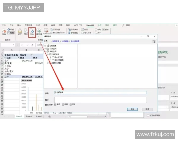 自由球员动态分析与市场趋势解读助力球队重建与竞争力提升