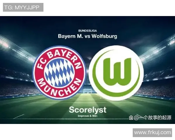 拜仁慕尼黑重返巅峰,再次登上德甲巅峰 拜仁慕尼黑重返巅峰,再次登上德甲巅峰