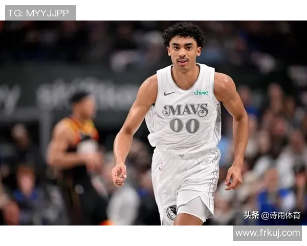 独行侠击败马刺，唐斯独揽31分助力胜利