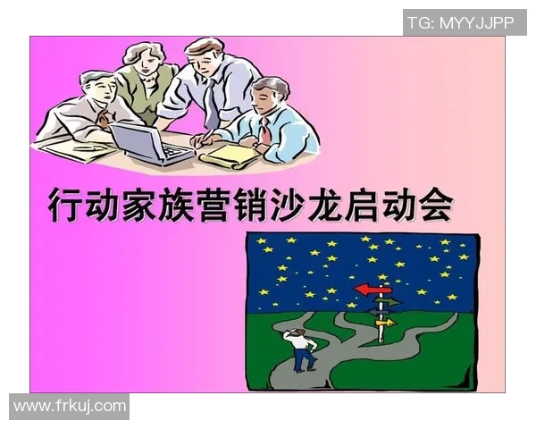 汉堡队陷低迷，球迷怀疑团队建设路径