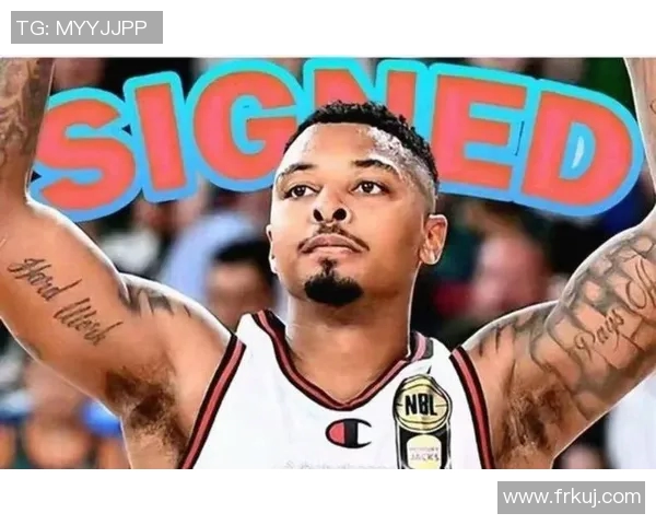 昆汀-皮特森在CBA比赛中创下个人得分新高，成就传奇时刻